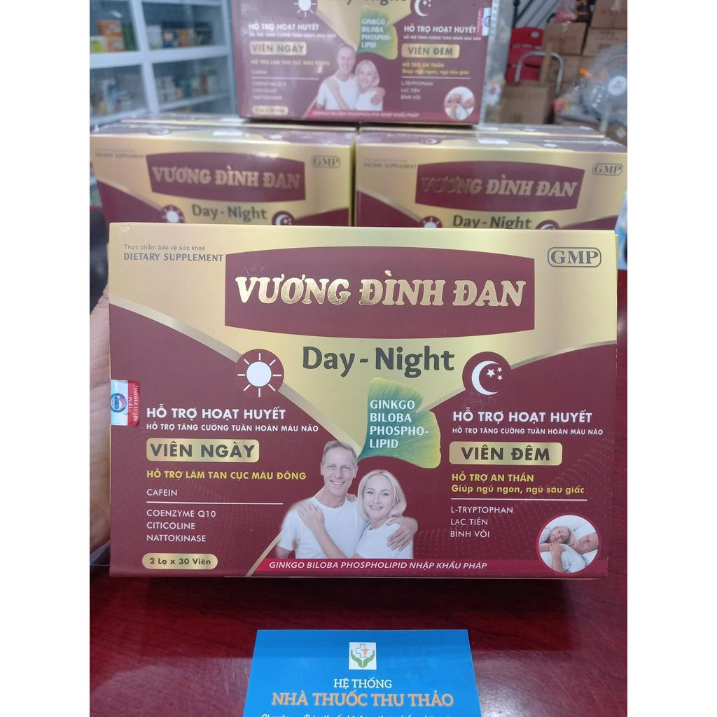 Viên uống bổ não VƯƠNG ĐÌNH ĐAN, hoạt huyết, giảm đau đầu, chóng mặt; mất ngủ - NT Thu Thảo