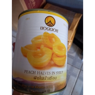 Đào ngâm Boddob Thái Lan lon 820gr siêu giòn