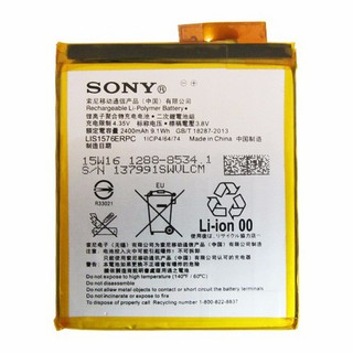 Pin Sony Xperia M4 M4 Aqua
