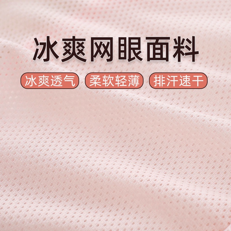 Áo Lót Cotton Mỏng Thời Trang Mùa Hè Mới Cho Bé Gái 10-12-15 Tuổi