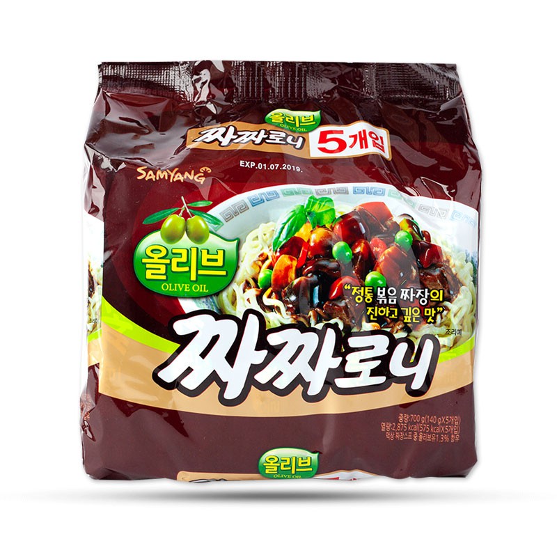 Mì Cay Hàn Quốc Samyang, Mì Tươnrg Đen Lốc 5 Gói 140Gr | BigBuy360 - bigbuy360.vn