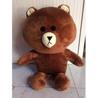 Gấu bông Brown 60cm