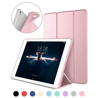 Bao da cao cấp doanh nhân dành cho iPad 2017/2018 - Silicon dẻo