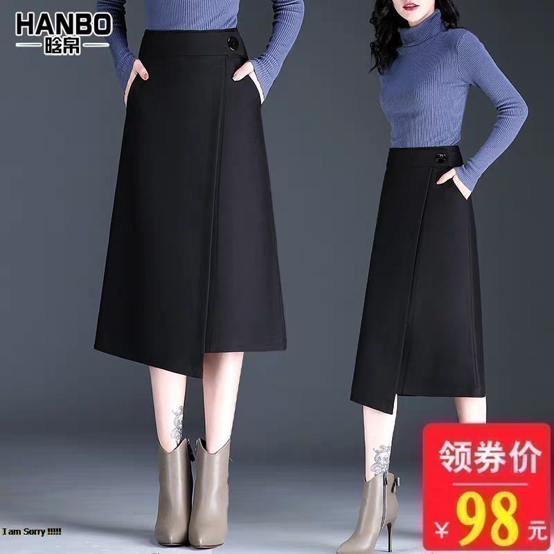 Chân váy Chữ A phối tà phong cách hàn quốc PR tại xưởng chất tuyết mưa cao cấp