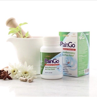 Paingo (thực phẩm chức năng )