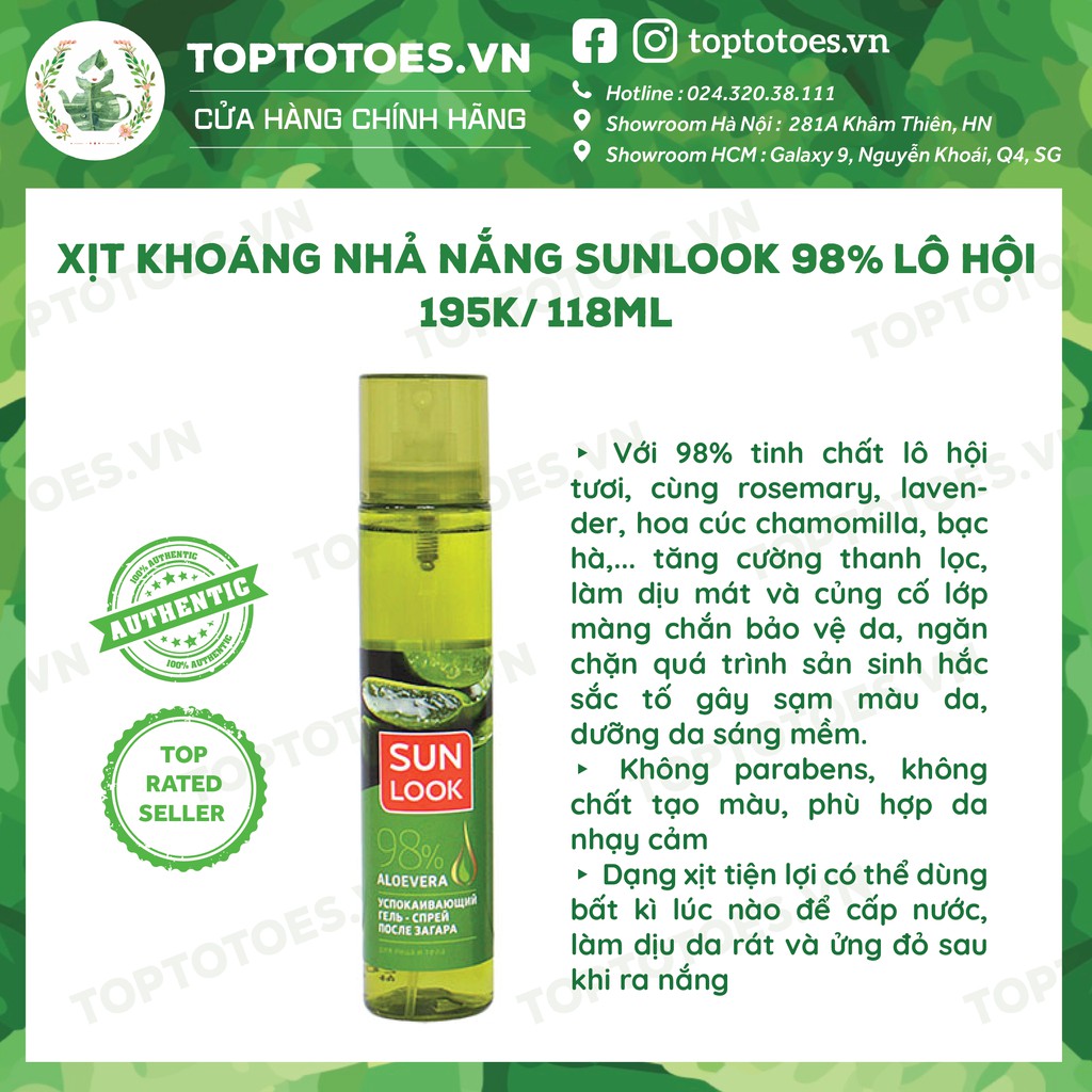 Xịt khoáng nhả nắng Sunlook 98% Lô hội làm dịu da, nhả nắng, sáng da, cấp nước dành cho mặt và body