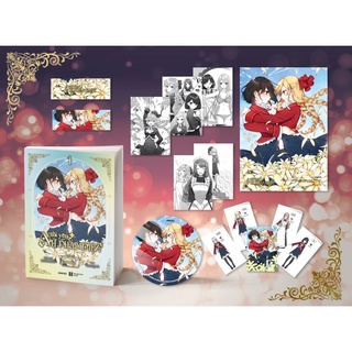 Sách - Tôi Yêu Nữ Phản Diện - Tập 1 - Light Novel