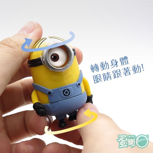 Đồ chơi Gacha Bandai mô hình Minions vui nhộn 7cm cập nhật thường xuyên