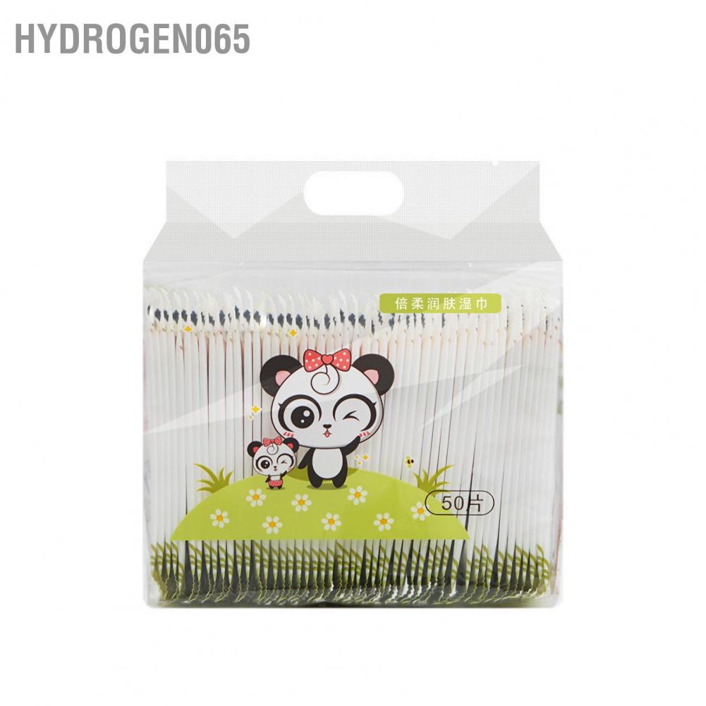 50 cái / gói Khăn ướt đơn di động nhỏ gọn nhẹ nhàng không dệt cho mặt và tay Hydrogen065