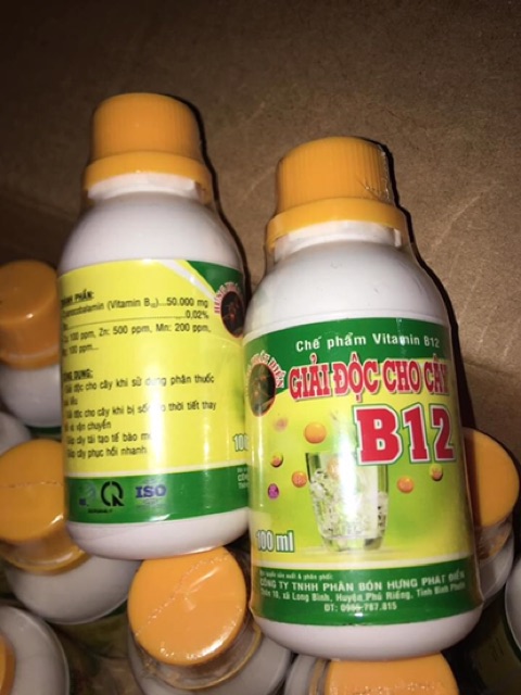 Vitamin B12 cho lan, cây cảnh -  Giải độc cây, Tái tạo tế bào mới ( 100ml)