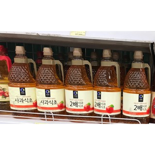 Dấm táo Beksul Hàn Quốc 500ml