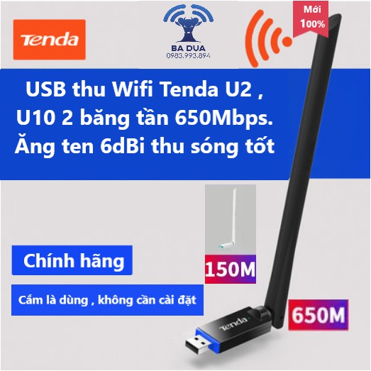 USB wifi Tenda U2