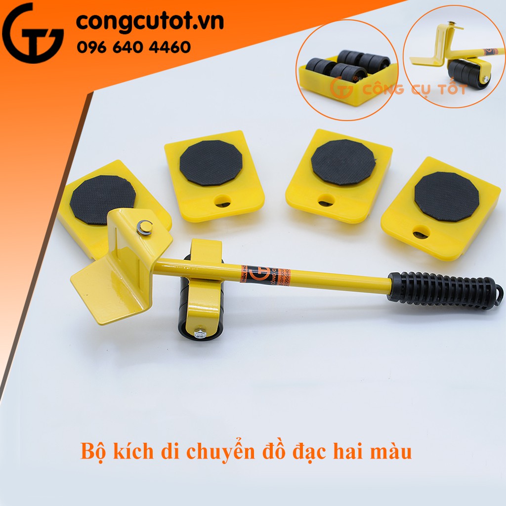 Con lăn nâng và di chuyển vật nặng, dụng cụ, kệ, tủ,...thông minh- Giao màu ngẫu nhiên