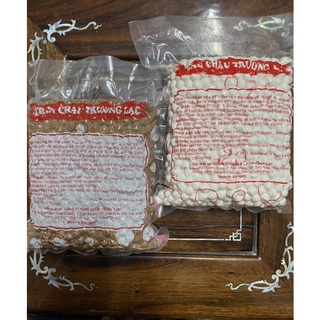 Trân Châu Trường Lạc (1kg)