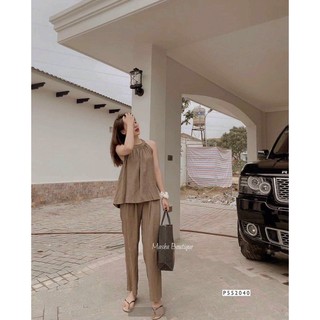Sét đũi yếm