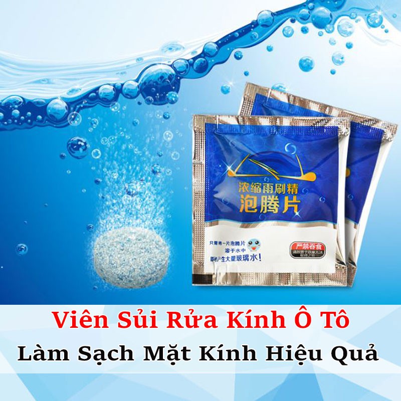 Combo 100 Viên Sủi Rửa Kính Ô Tô, Viên Sủi Rửa Sạch Kính Tạo Hiệu Ứng Lá Sen