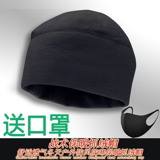 Nón Len Trùm Đầu Phong Cách Năng Động Trẻ Trung Dành Cho Nam Và Nữ