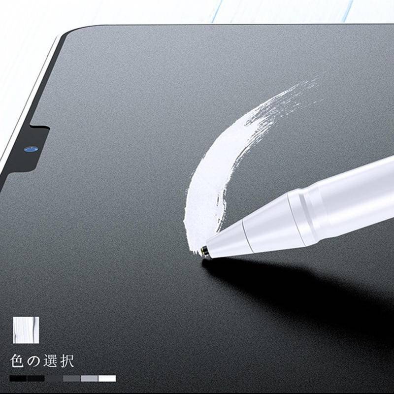 Miếng dán bảo vệ màn hình máy tính bề mặt nhám cho Surface Pro 4 5 6 7 X 2021 13 12.3 GO 2 3 10.5 10.0 PET 1 2 3 13.5