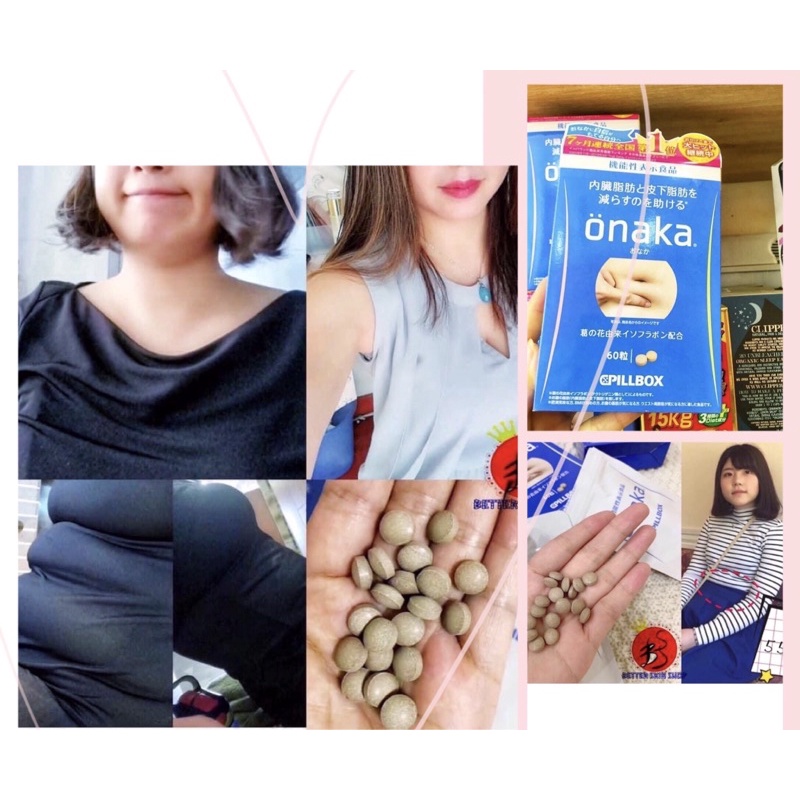 Hộp Onaka 60v Nhật Bản