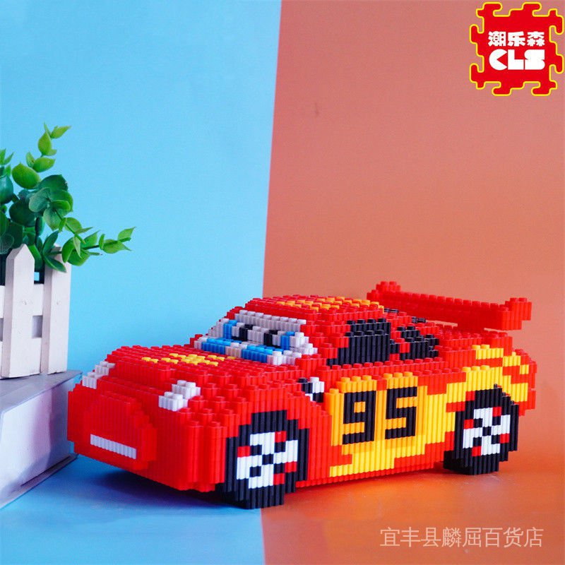 Bộ Đồ Chơi Lắp Ráp Lego McQueen Hình Xe Hơi Dành Cho Trẻ Em