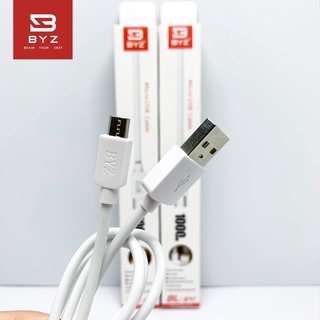 Cáp samsung byz bl641 chân micro usb , dây trắng, full hộp