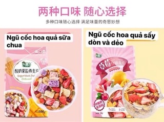 NGŨ CỐC ĂN KIÊNG