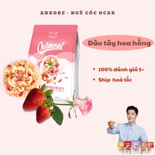 Ngũ cốc Ocak vị dâu tây hoa hồng, gói 100g, Tiêu Chiến đại ngôn, đồ ăn sáng, ăn vặt, hỗ trợ giảm cân, ăn kiêng Ankobe