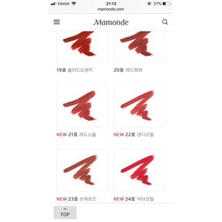 Son Lì Mamonde