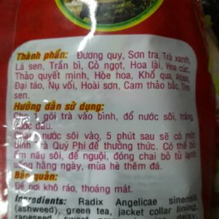 Trà Quý Phi _ Trà cung đình Huế
