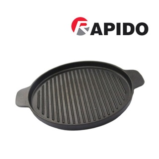 Chảo gang nướng bếp từ Rapido 26cm