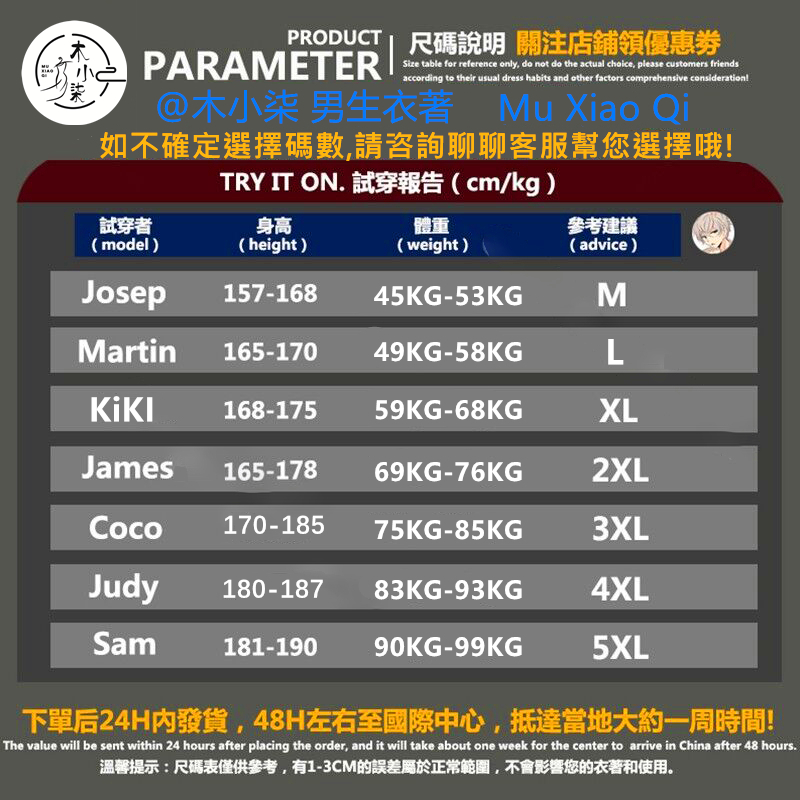 Áo thun Cotton đen dài tay M-5XL | BigBuy360 - bigbuy360.vn