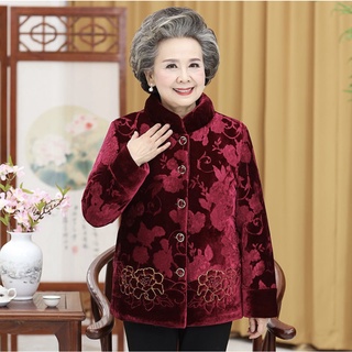 Áo khoác nhung ấm cho bà già