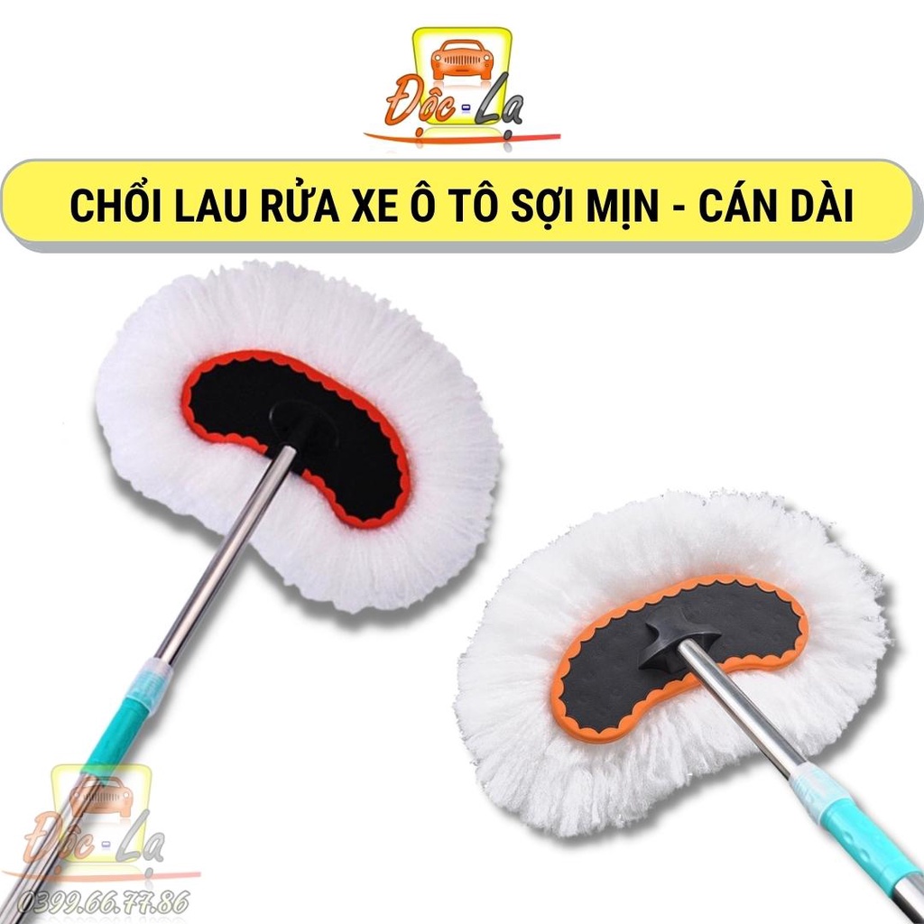 Cây Lau Rửa Xe Ô Tô Cán Dài Lông Mềm – CHỔI DÀI