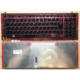 Bàn Phím Máy Tính Xách Tay Nec Ll750 / D Ll750 / E Ll750 / F