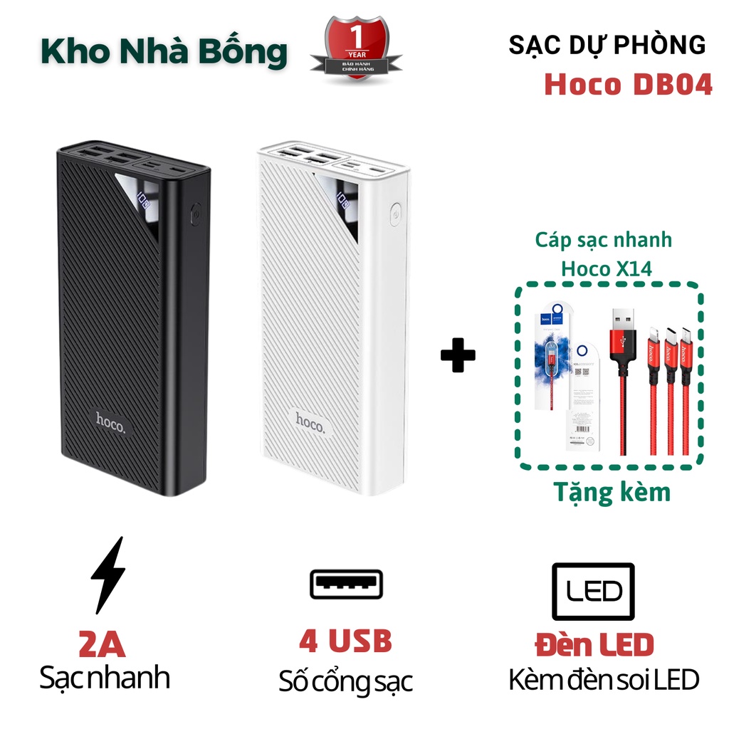 Sạc Pin Dự Phòng Hoco DB04 - Dung Lượng 30.000 mAh, Bảo Hành 12 Tháng