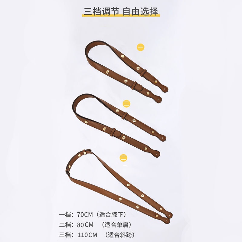 Phù hợp với 55 túi yên ngựa dây đeo vai thay thế dây đeo vai phụ kiện dây đeo vai rộng có thể điều chỉnh dây đeo chéo một bên vai phụ kiện mua đơn