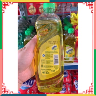 Nước Rửa Chén/bát Sunlight Chai 400g