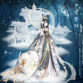 Sét cổ trang HẰNG NGA cho búp bê bjd