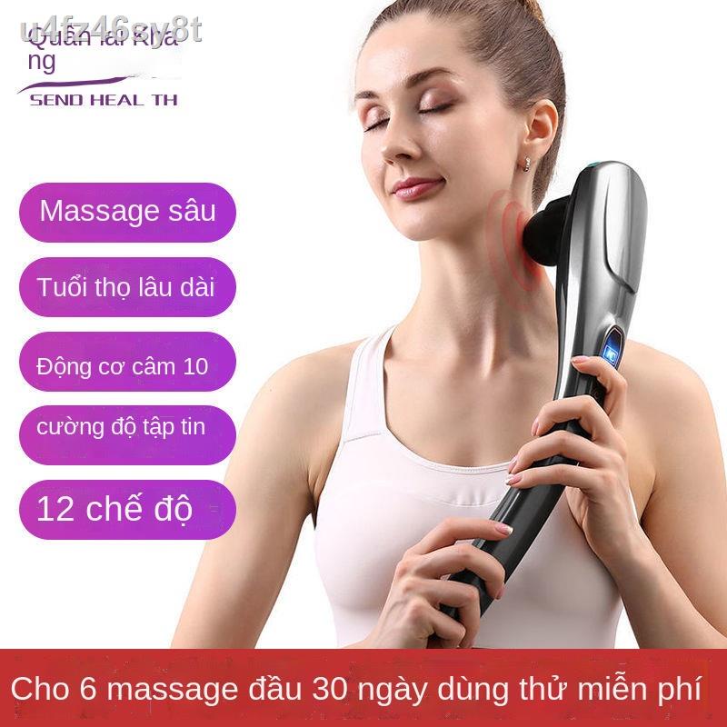 ☁✖✆Máy mát xa cột sống cổ đa chức năng đập lưng bàn tay nhỏ cầm hộ rung toàn thân gậy nhào dụng cụ thể dục thẩm