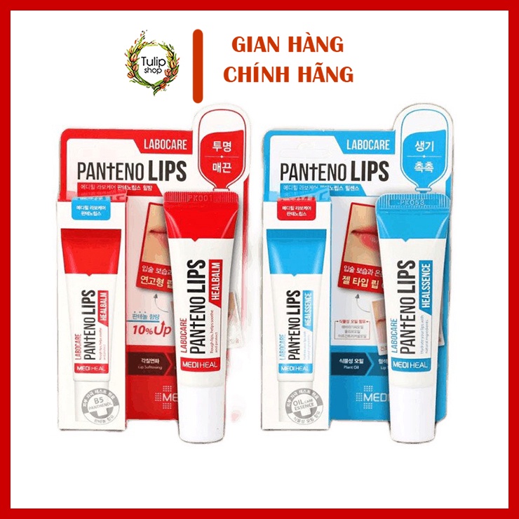 Son Tuýp giảm Thâm Môi Labocare Panteno Lips