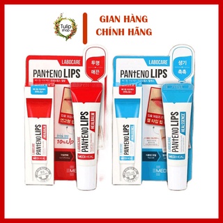  Son Tuýp giảm Thâm Môi Labocare Panteno Lips