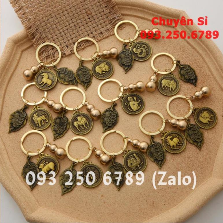 Móc Khóa 12 Con Giáp - Treo Thắt Lưng Phong Thủy 4 Món BẰNG ĐỒNG Thu Hút Tài Lộc May Mắn