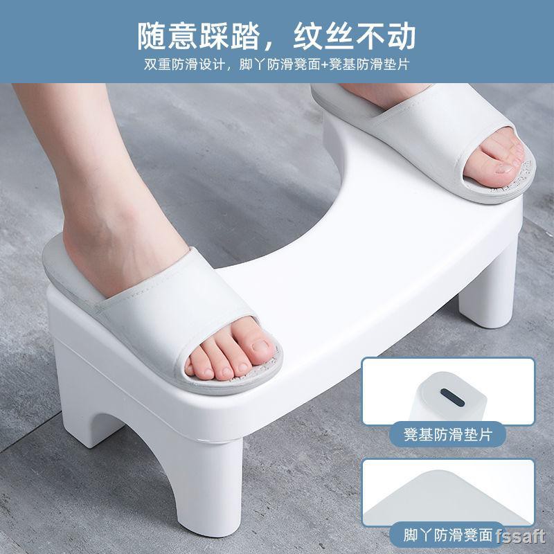 Ghế Đẩu Kê Chân Đi Vệ Sinh Kiểu Nhật Bản 5.15 Tiện Dụng | BigBuy360 - bigbuy360.vn