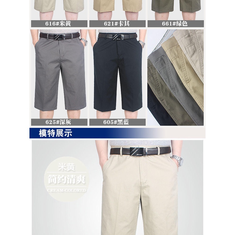 Quần lửng lưng cao chất liệu cotton mỏng phong cách thời trang mùa hè cho nam trung niên