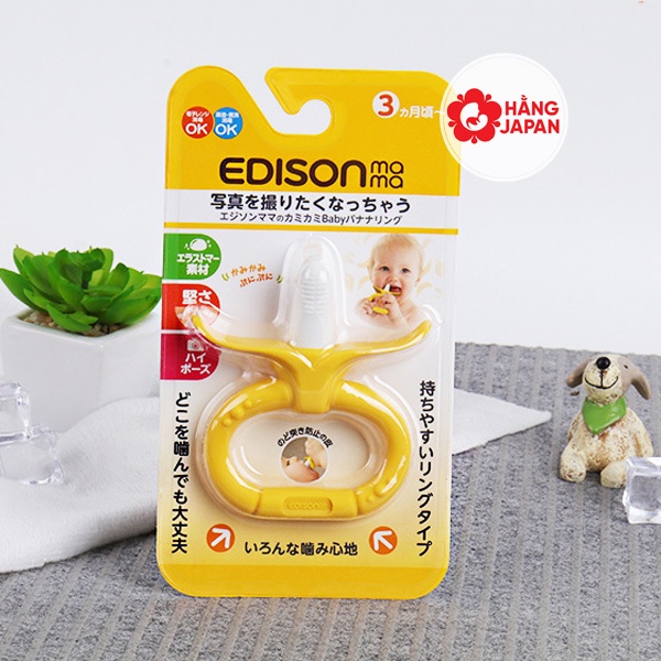 Gặm nướu chuối tròn Edison cho bé từ 3 tháng tuổi