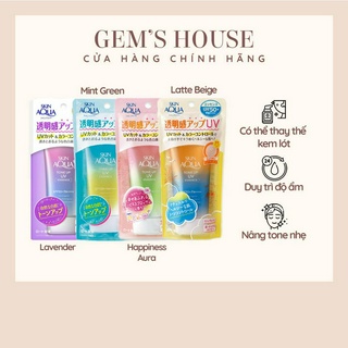 Kem chống nắng SKIN AQUA  nội địa Nhật 80g Tone Up UV SPF 50+ PA++++