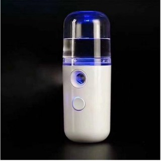 Máy Phun Sương Cầm Tay Nano