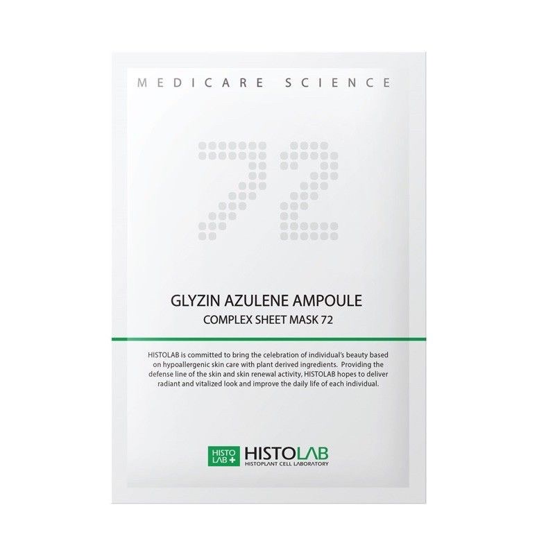 Mặt nạ giấy cho da dầu mụn Histolab Glyzin Azulene chính hãng Hàn Quốc
