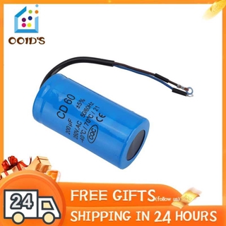 Tụ điện ac starting & running 200uf cd60 250vac 50 / 60hz