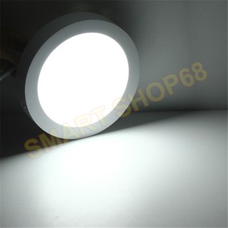 Đèn led ốp trần (24W - Φ300) - MD39